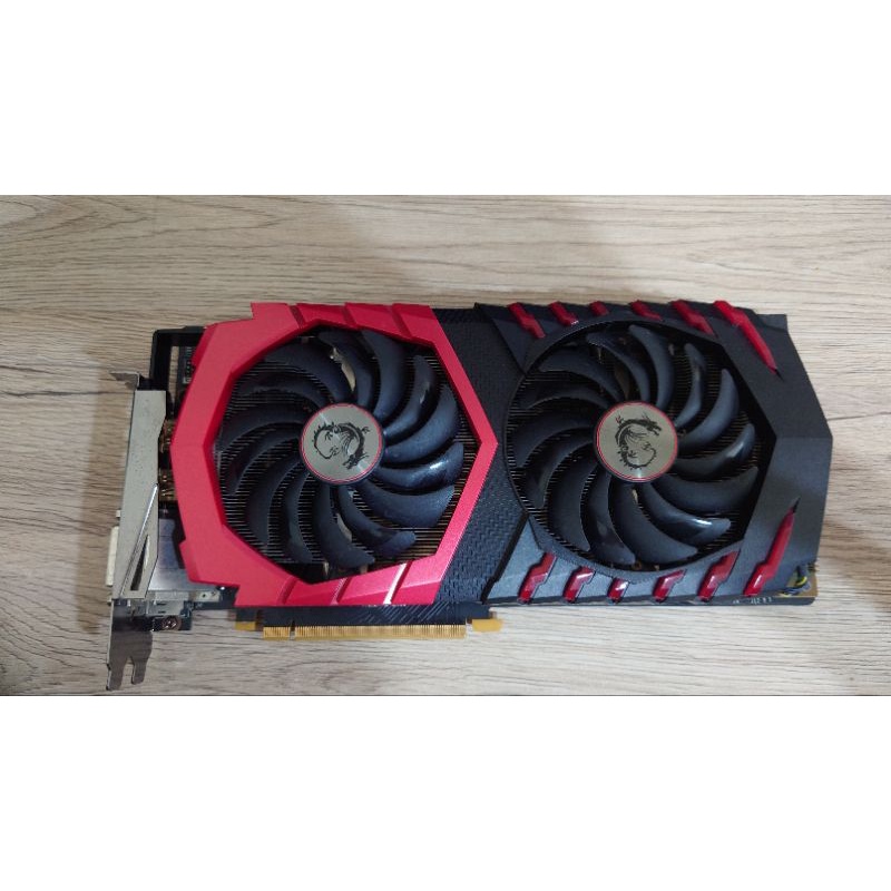 MSI GTX 1080 Gaming 8GB