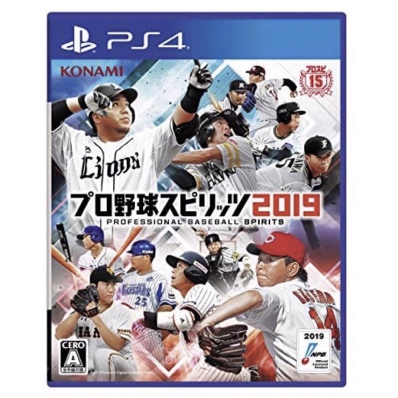 當天寄出PS4 野球魂 2019 棒球二手光碟無刮傷日本職棒 野球魂 可更新2020球員 純日版 2021