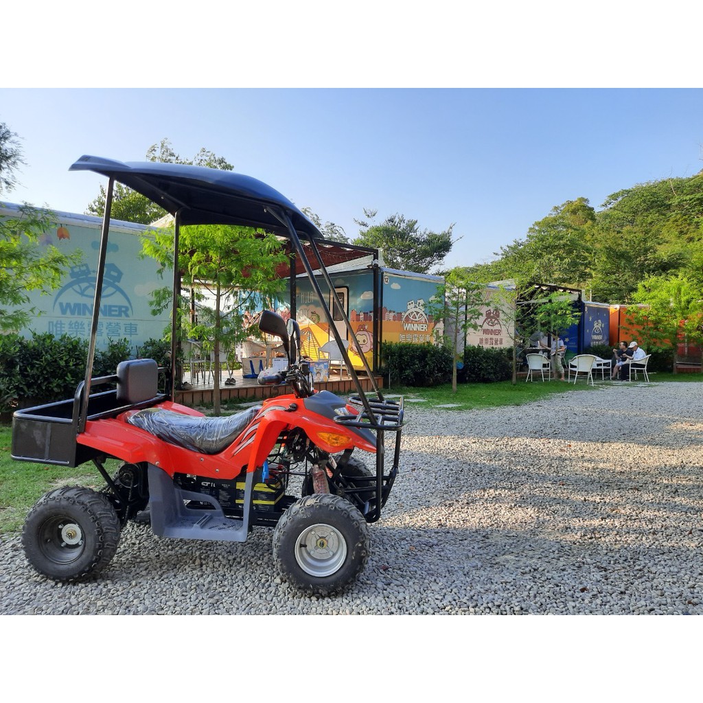 沙灘搬運車的價格推薦 21年3月 比價比個夠biggo