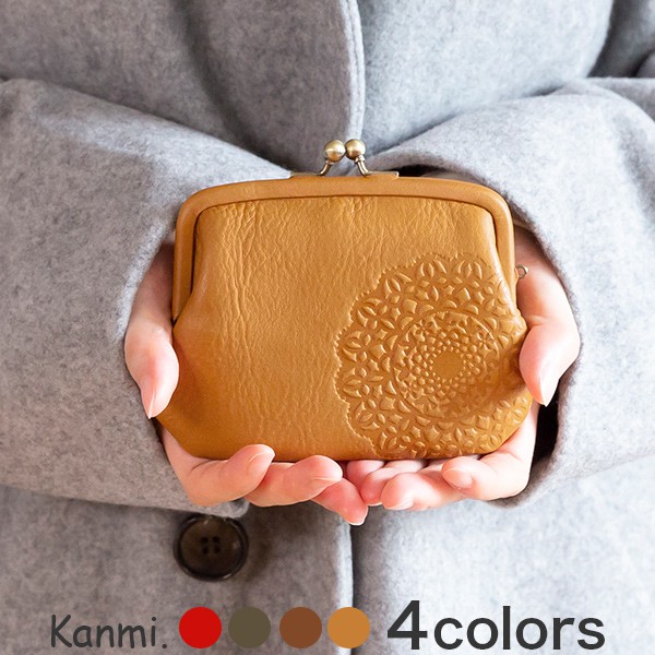 ✈️日本直送✈️預購 日本製 Kanmi 花朵壓紋雙層珠扣零錢包 收納包 口金包 2020秋冬新品 蕾絲系列