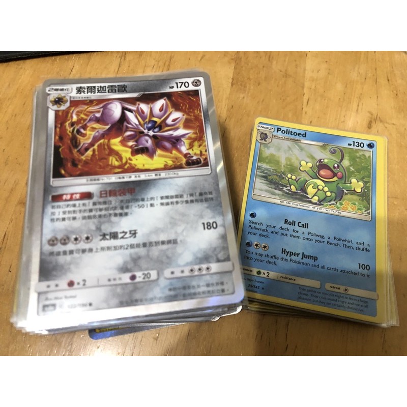 ptcg 寶可夢 卡牌 神奇寶貝 卡片 閃卡 廢閃不挑卡 隨機出 一般閃 普閃 pokemon 中文英文