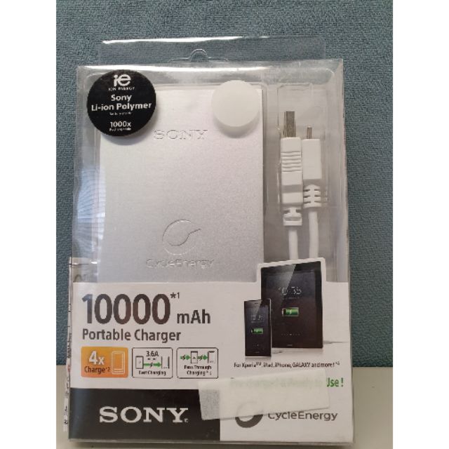 SONY CP-F10M 10000mAh 3.6A 快充 鋁合金 行動電源