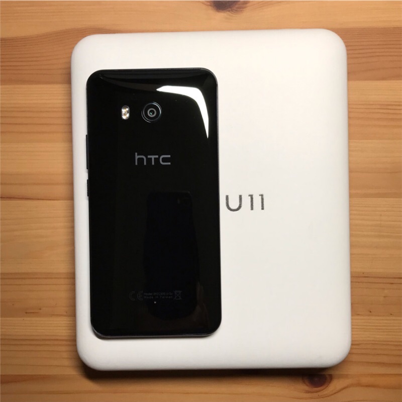 HTC U11 6GB/128G 亮麗黑（原廠保固至6/15）