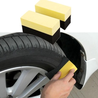 【批發價】現貨 輪胎專用擦拭海綿 可搭配輪胎速乾油使用 輪胎油 海綿 輪胎海綿 輪胎清潔