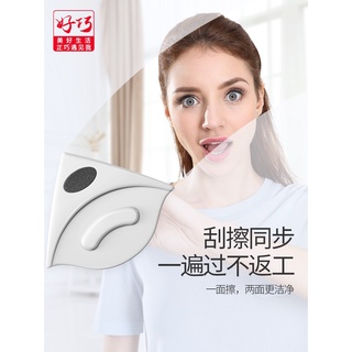 💖臺灣公司＋發票💖擦窗機 擦玻璃器雙層中空強磁雙面擦窗戶神器高樓清潔清洗家用工具刷刮搽推薦