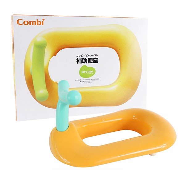 日本Combi康貝 Baby Label系列優質輔助便座【安琪兒婦嬰百貨】