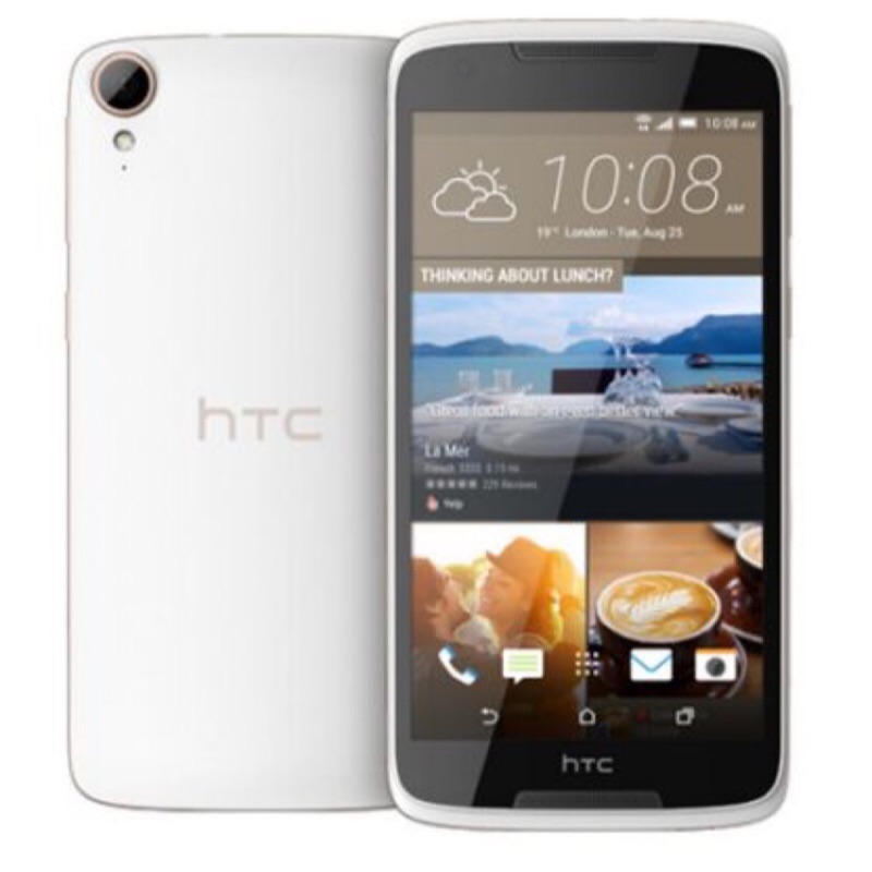 HTC 828