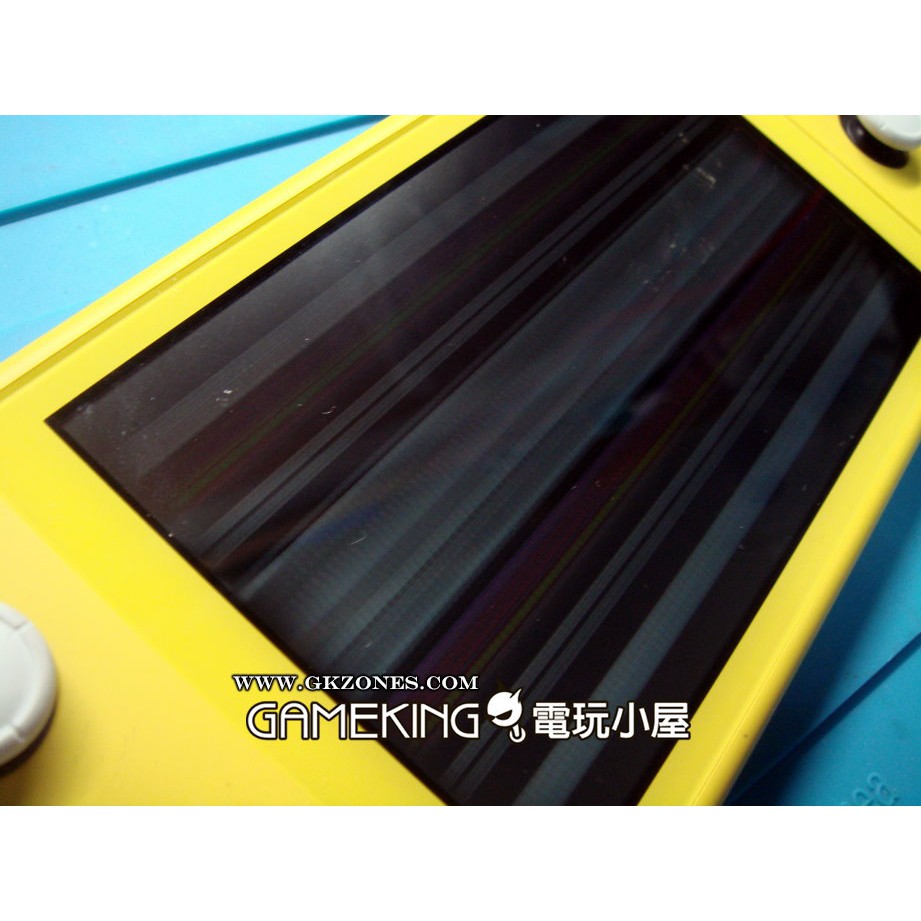 三重蘆洲電玩 - 任天堂 NS Switch Lite 螢幕 破裂 維修 故障 [現場維修]