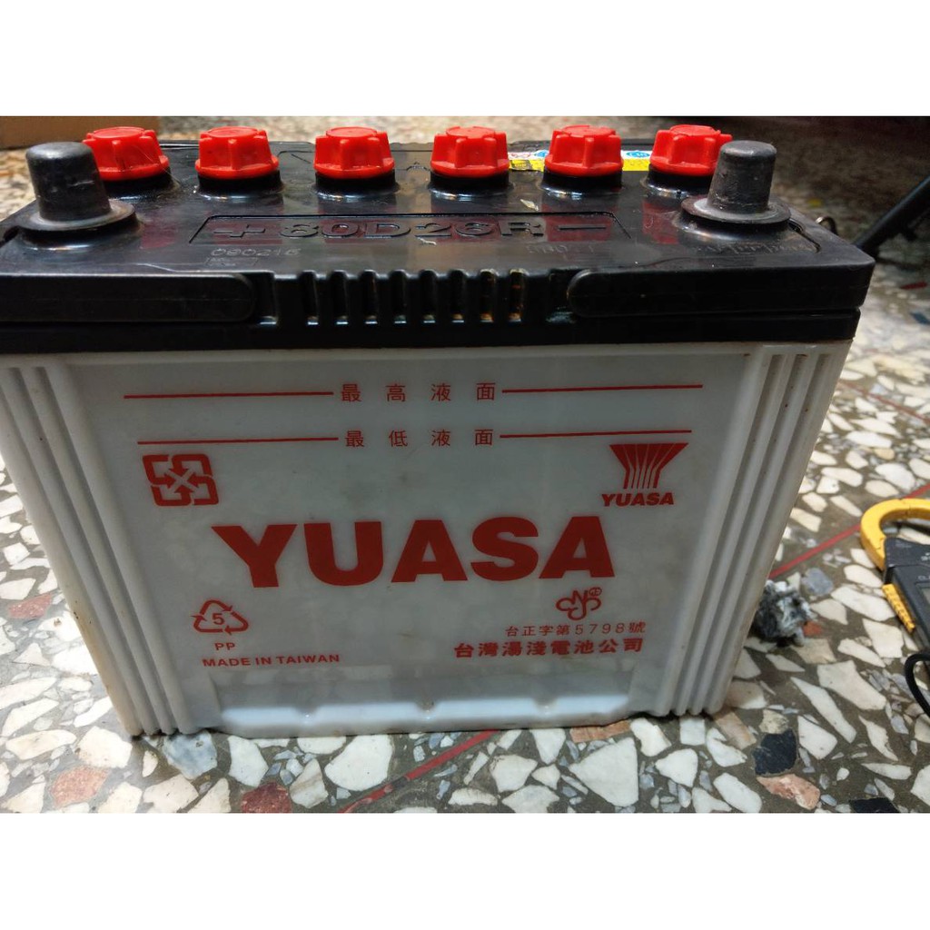 【中古良品，大約用2個多月】YUASA汽車電池 80D26R【快來撿便宜】