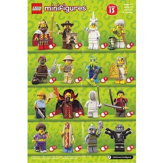 ||高雄 宅媽|樂高 積木|| LEGO“71008 "13代人偶包 （夾鏈袋裝）