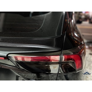 [老爸包膜店] Ford Kuga Mk3 尾燈燈眉 碳纖維膜 卡夢 電腦裁切版型
