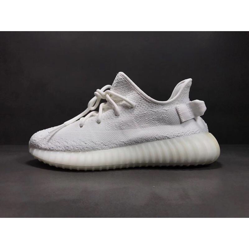 yeezy boost 350 v2 cream white