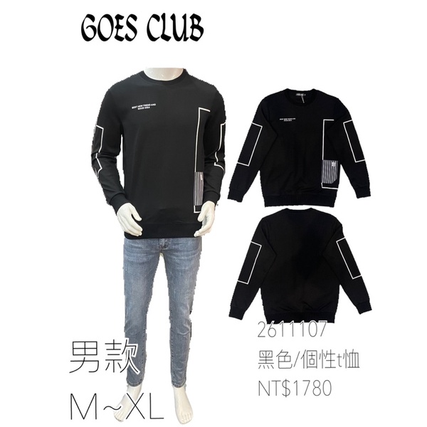 🦄Goes Club男款⚡️韓版個性t恤▪NO.2611107-黑色▪尺寸:M~XL❤特價NT$1780
