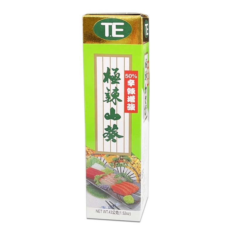 T.E.山葵醬 43g  芥末醬 沾生魚片 哇沙米 壽司 日式料理