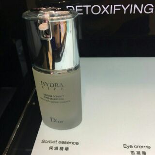 💋全新Dior專櫃正品🌟迪奧 水彈力保濕精華液✔