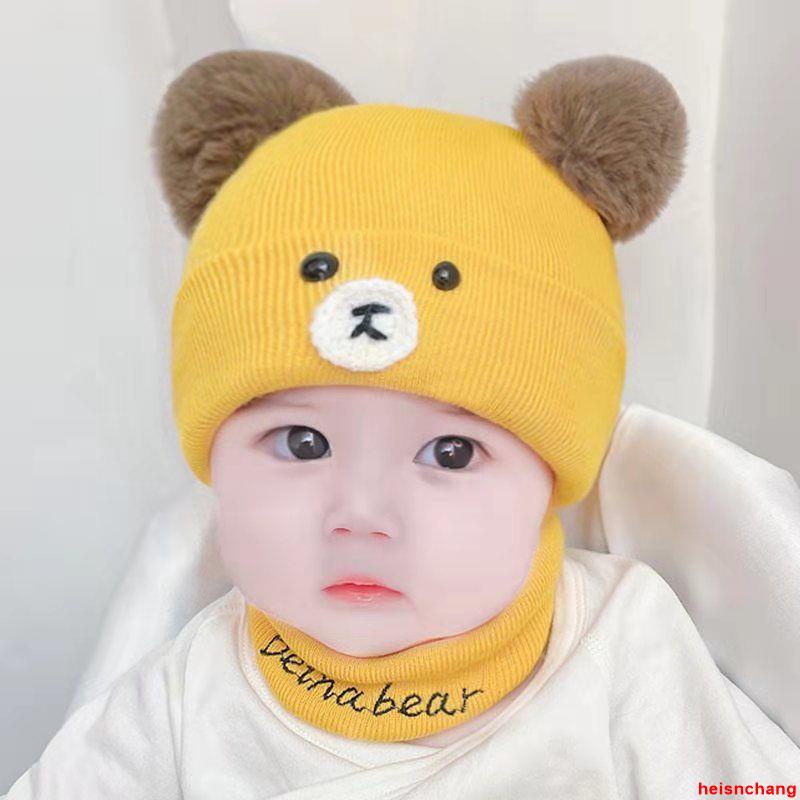 針織保暖 嬰兒帽子秋冬季針織帽男女寶寶可愛毛線帽兒童保暖套裝帽子加圍巾