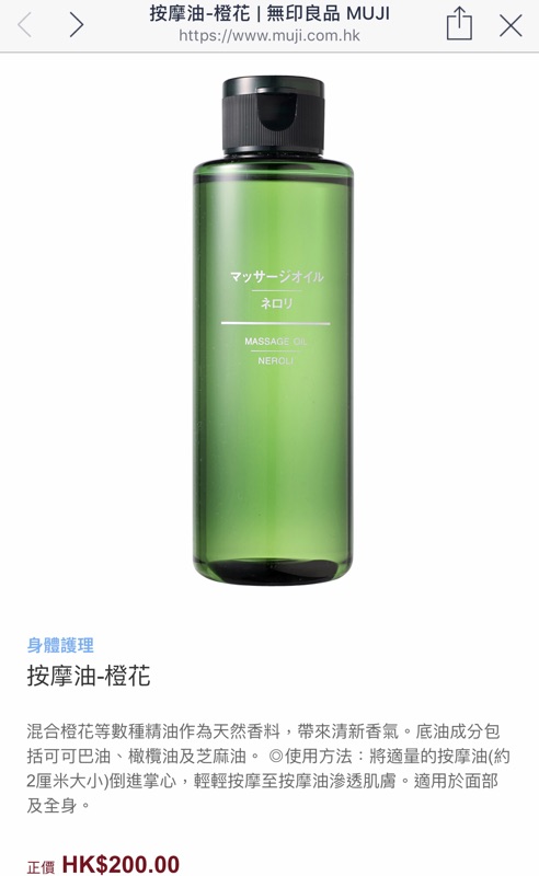 元気なウェーハ強化する無印良品花 Kkj946 Jp