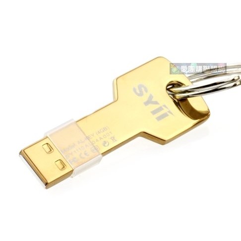 【愛團購 iTogo】鑰匙隨身碟鑰匙造型USB隨身碟   可客製LOGO(不鏽鋼真空環保電鍍金漆) 容量16G 690元