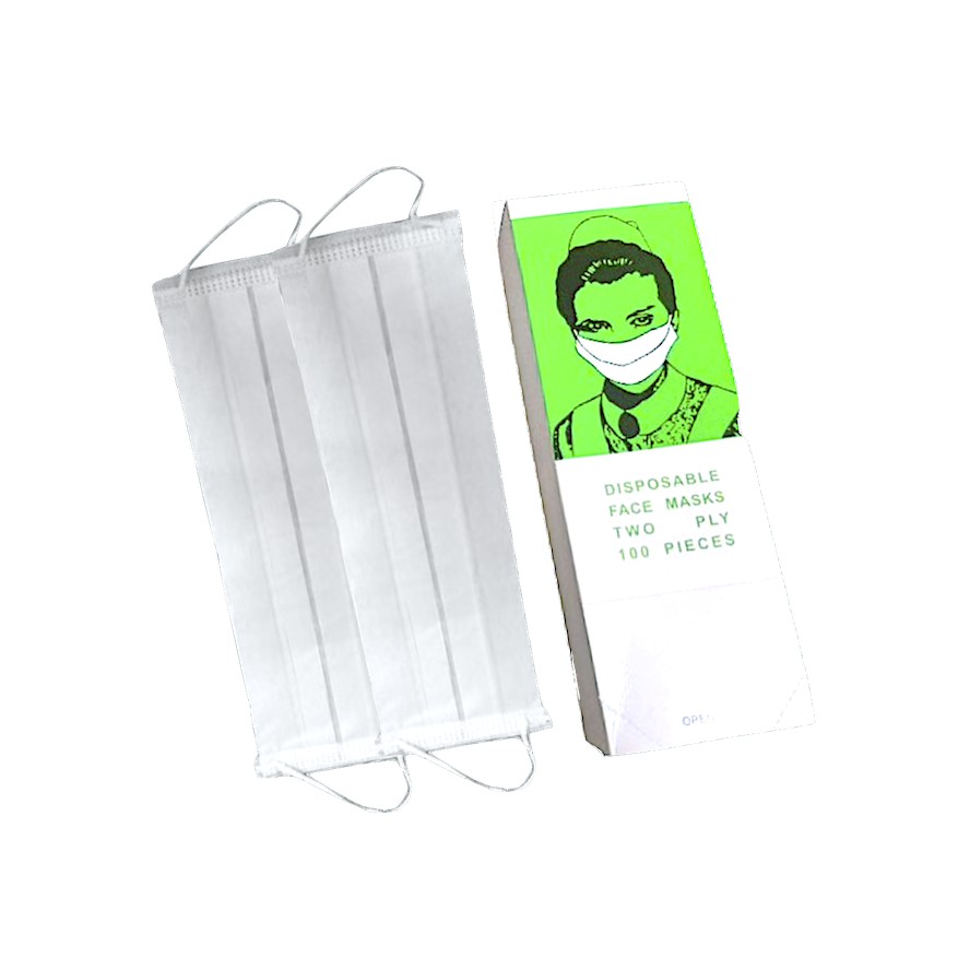 促銷優惠一盒38元起 紙口罩 二層耳掛式紙口罩⚠️非醫療用口罩⚠️
