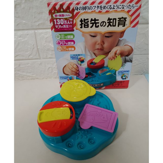 二手 People 唯可日本指先知育翻蓋手指訓練玩具 10m 蝦皮購物