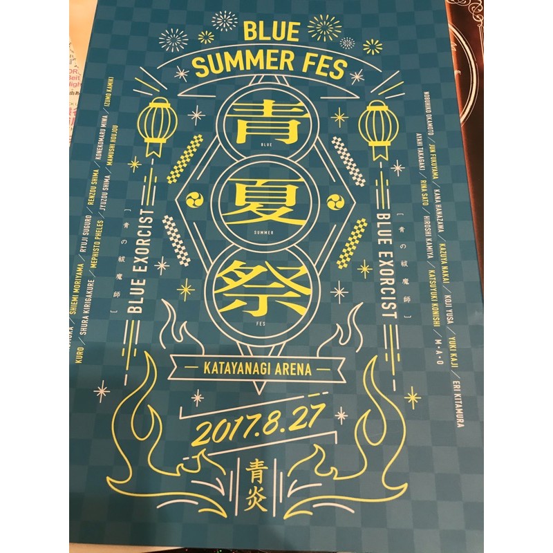喜多村英梨 優惠推薦 21年8月 蝦皮購物台灣