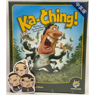 ♣~御揚桌遊~♣ 👍『關於賣場』有『優惠活動資訊』喔👍 股票大亨 Ka-Ching!
