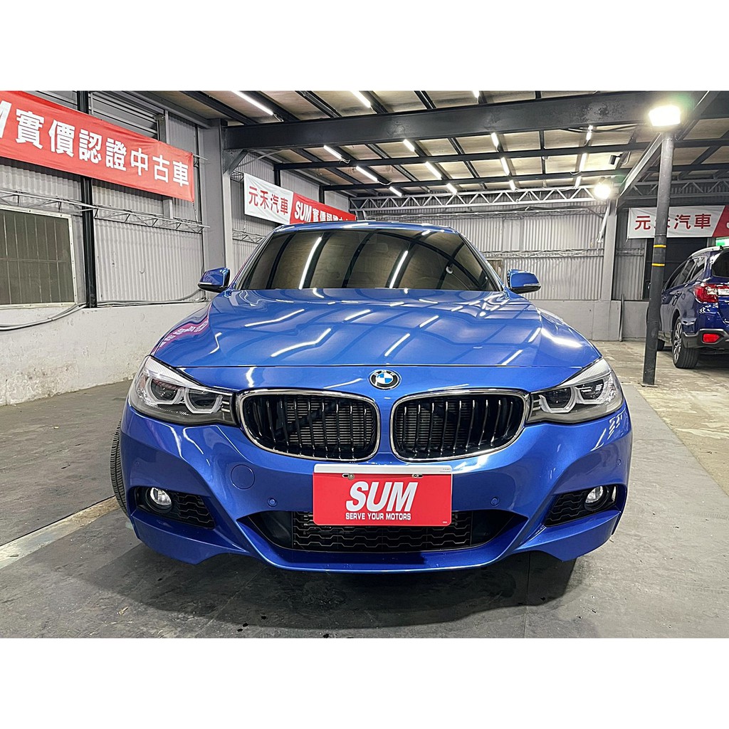 正2015年BMW 328 M-sport GT 4WD 2.0超貸 找錢 實車實價 全額貸 一手車 女用車