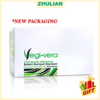 Image of [NT2010] Vegi-vera 小麥草汁粉狀飲料 / Jus Daun Gandum (30 小袋 x 8 克) 
