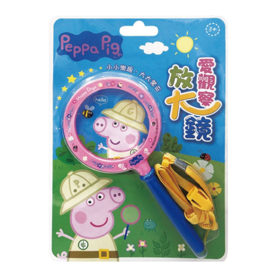 Peppa Pig粉紅豬小妹 愛觀察放大鏡 ToysRUs玩具反斗城