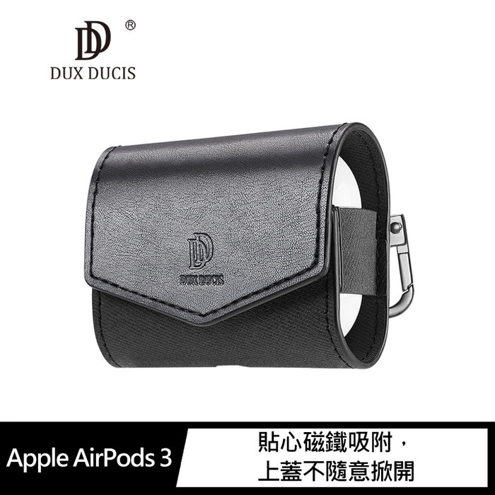【妮可3C】DUX DUCIS Apple AirPods 3 MIX 保護套