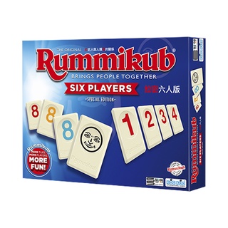 ☆快樂小屋☆ 拉密5-6人版 Rummikub XP 台中桌遊