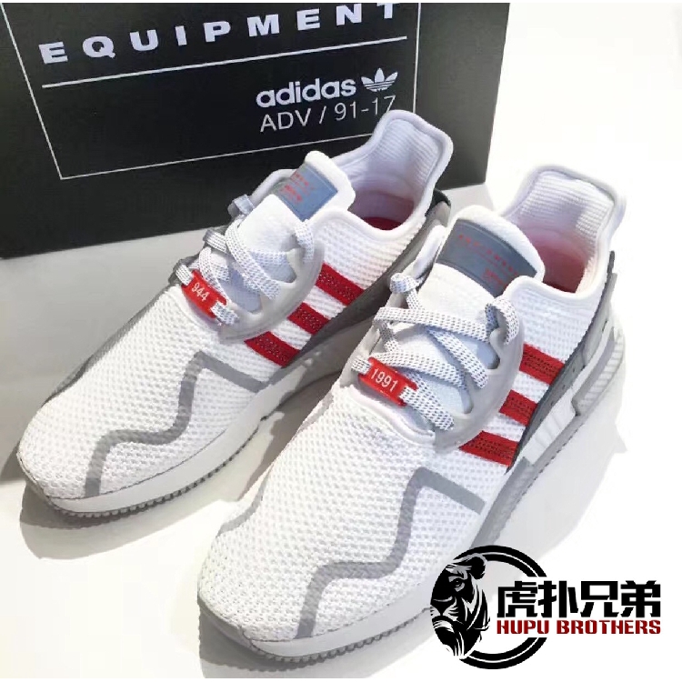 adidas equipment 1991