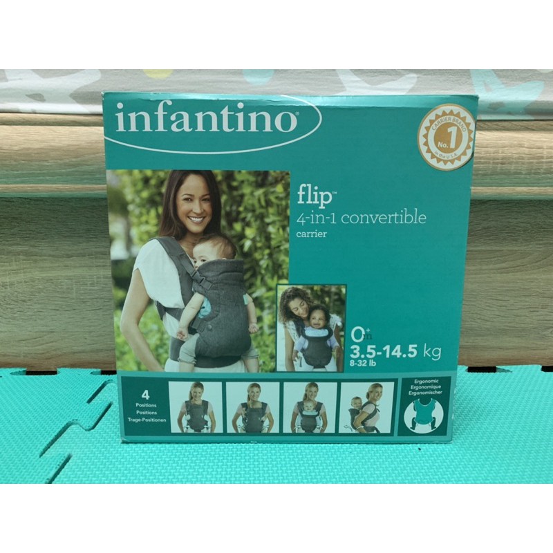 Baby Outdoor Gear 美國 Infantino 4-IN-1百變多功能嬰兒揹巾-灰色款/背帶/揹帶/抱袋