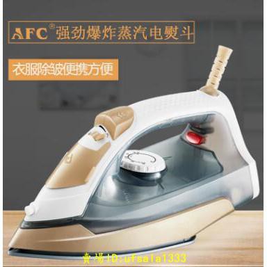新鮮價電熨斗家用蒸汽熨斗幹濕兩用噴霧水熨斗掌上型電燙鬥小型熨燙衣服 蝦皮購物