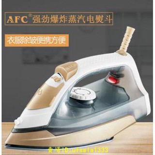 新鮮價電熨斗家用蒸汽熨斗幹濕兩用噴霧水熨斗掌上型電燙鬥小型熨燙衣服 蝦皮購物