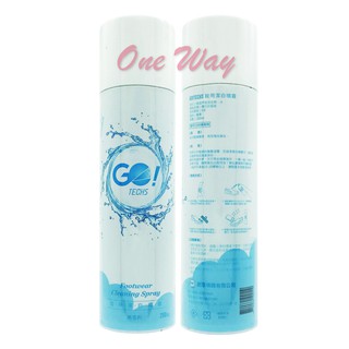 GO!TECHS 鞋用潔白噴霧 280ml [one way]