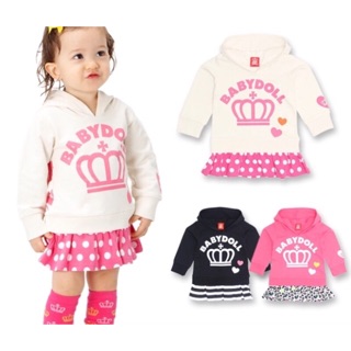 全新-Babydoll 帥氣皇冠連帽上衣(黑/粉）