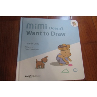 英文童書 繪本 Mimi doesn't Want to Draw