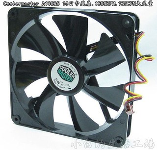 小白的生活工場*Coolermaster A14025 14公分風扇/1800RPM.28dba.雙滾珠軸承