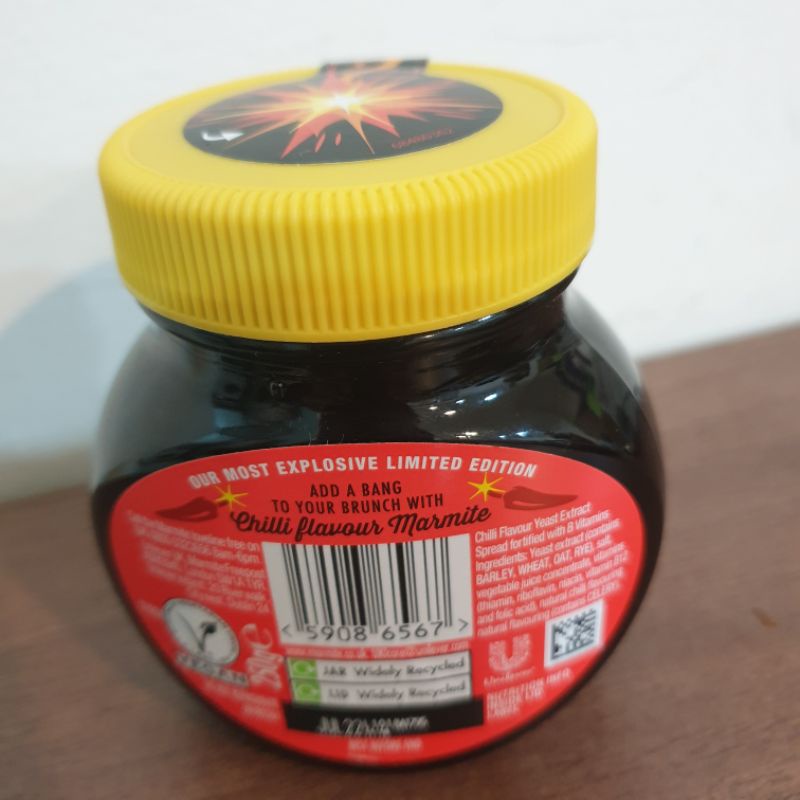 英國MARMITE辣味抹醬（特殊口味）