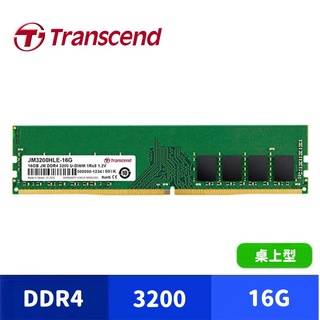 Transcend 創見 16GB JetRam DDR4 3200 桌上型記憶體