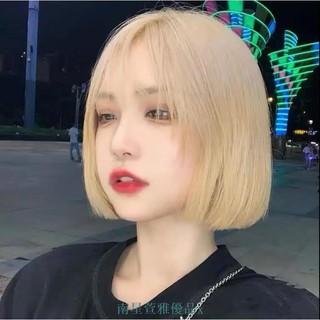 南星假髪女夏長髪長直髪網紅時尚空氣劉海中長髪氣質修臉自然全頭套式 蝦皮購物