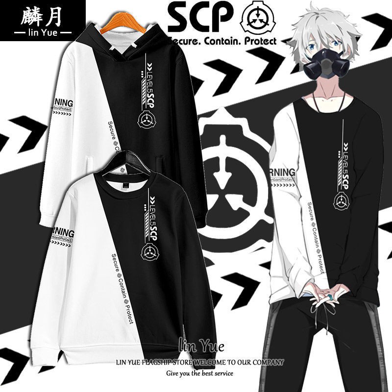 動漫scp基金會衛衣檔案連帽衣服男女學生服裝二次元周邊衣服潮 12月4日發完 蝦皮購物