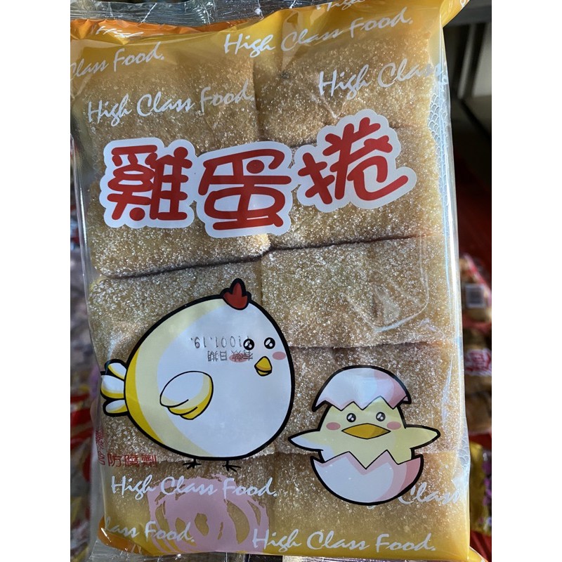 古早味雞蛋捲 蝦皮購物