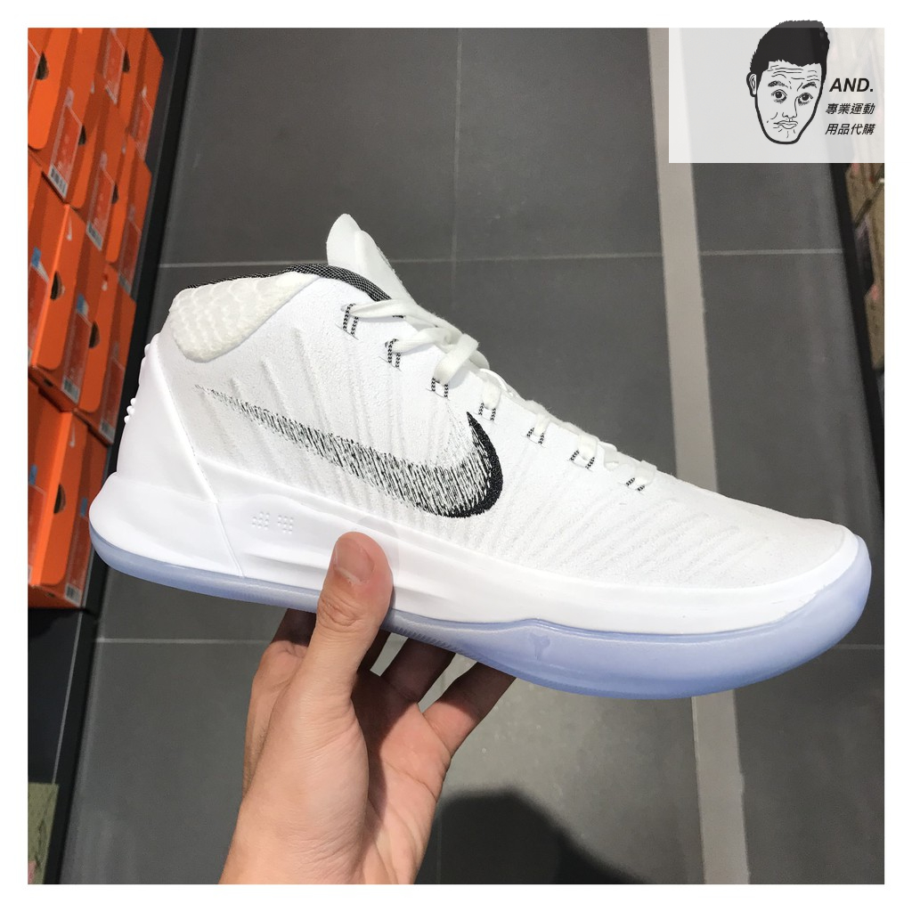 【AND.】售完 NIKE KOBE AD EP 雙勾 黑灰勾 刺繡 全白 冰底 籃球鞋 男鞋 AO9050-100