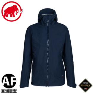 【MAMMUT 瑞士 男 Convey Tour AF 超輕量防水外套《海洋藍》】1010-28450/防風外/悠遊山水