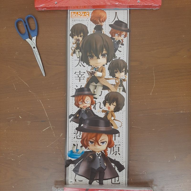 文豪野犬太宰治中原中也在拍賣的價格推薦 21年7月 比價比個夠biggo