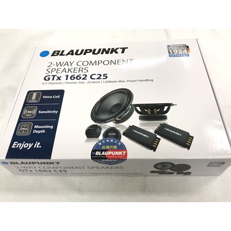 藍點 BLAUPUNKT GTX 1662 C25 德國 六吋半 台灣公司貨 分音喇叭 高音質