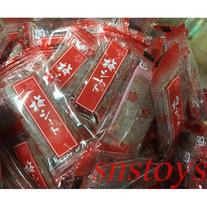 sns 古早味 散裝 梅片 乾燥梅菓子 梅乾片 梅干片 板梅片 梅子片 150公克約± 30包 產地泰國