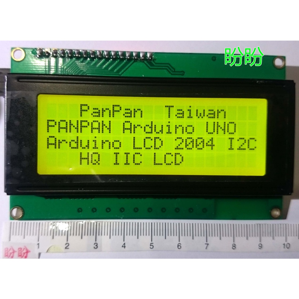 【盼盼244】 LCD 2004 I2C 5V 液晶顯示模組 20x4 LCM IIC 介面 20*4 綠底黑字